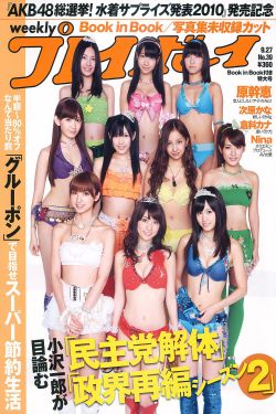 电视剧传奇大掌柜